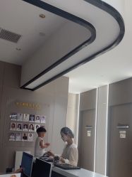 -杭州米兰柏羽医疗美容医院