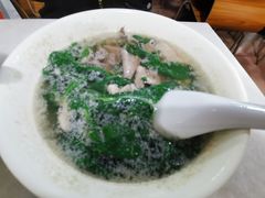 -浪记面店(老墟村店)