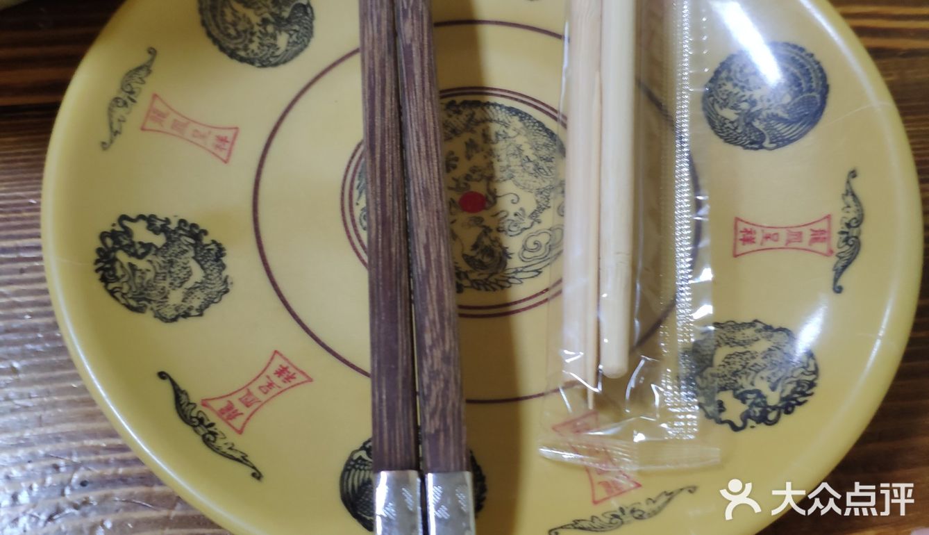 曲径通幽铜锅涮