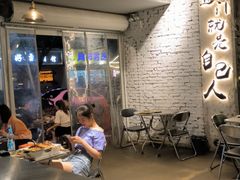 等位区-有局·成都市井烧烤·精酿啤酒(双楠店)