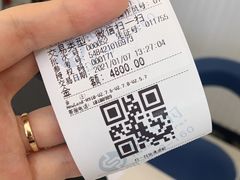 -微笑牙科口腔(三亚迎宾院区)