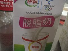 -仲家汇超市(经三路店)