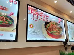-嘉和一品粥(魏公村店)