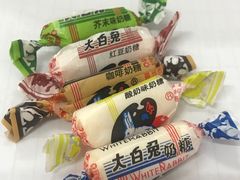 -Simple Yummy简单美味(上邦百汇城店)