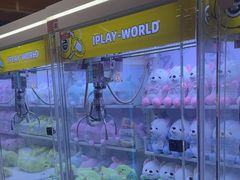 -爱玩嘉年华(龙湖杭州金沙天街店)