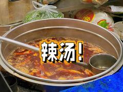 -桂湘缘卤味螺蛳粉