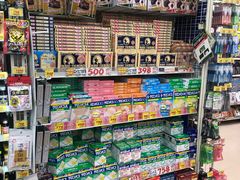 -大国药妆(えびすダイコク店)