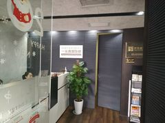 -上海一元真中医门诊部