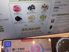 -DQ·蛋糕·冰淇淋(大宁国际商业广场店)