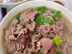 -福合埕牛肉丸(福平路店)