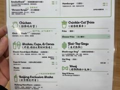 -Shake Shack(西单大悦城店)