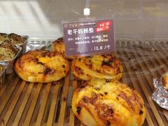 -丁香西饼屋(桂林路店)