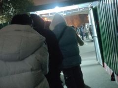 -成都市郫都区人民医院