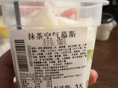 -马里奥饼店(金麓店)