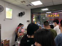 等位区-正宗阳山牛杂(东城店)