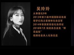 点击看大图 -金夫人婚纱摄影(华南店)