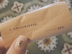 -时光花园(白鹭洲店)