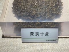 -干老四雅鱼饭店(滨江西路店)