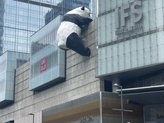-楠栖民宿(春熙路店)