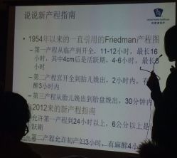 -悦子阁月子会所
