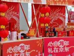 -光启城时尚购物中心