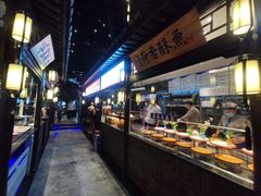 -章丘宴(唐人中心店)