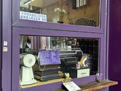 -HANA COFFEE(长寿路店)