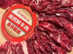 -海底捞火锅(吴中路店)
