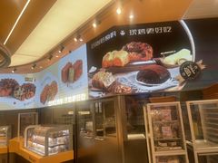 -UH祐禾(上海荟聚店)