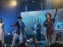 -MAO Livehouse(杭州店)