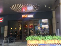 门面-The Habit Burger Grill 哈比特汉堡(爱琴海店)