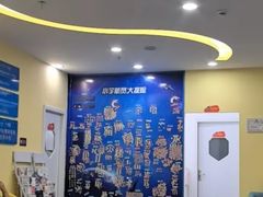 -竞思注意力·专注力·学习能力训练(天一广场中心)