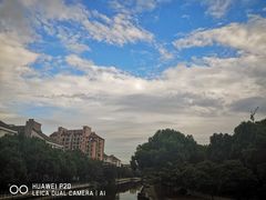 -花溪公园