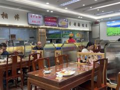 -日月永和中国餐饮名店(凤凰店)