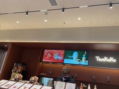 -金鹰国际购物中心(江都店)