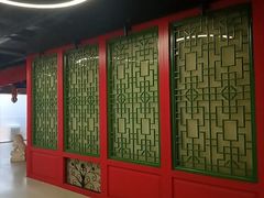 -聚宝源(新源里店)