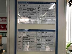 -中国医学科学院皮肤病医院