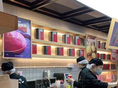 -LELECHA乐乐茶(上海五角场万达广场店)
