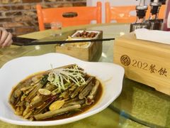 -202特色排档(五缘湾店)