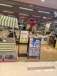 -小象动悟公园(龙湖亦庄天街店)