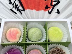 -好一朵茉莉花(老门东店)