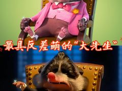 -保利国际影城(北京缤纷城店)