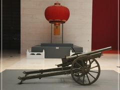 -中国国家博物馆