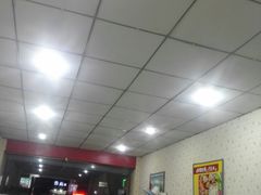 -土耳其烤肉饭镇江百年面霸(玉茗华城店)
