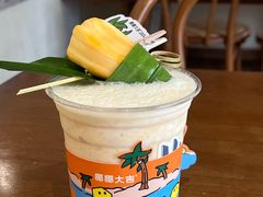-椰椰大吉(海城店)