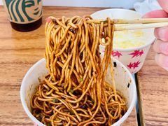 -老五热干面(沿江大道店)