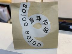 -Something For(中洲湾店)