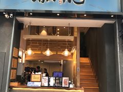 门面-唐沫茶兮(仓山万达金街店)