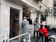 -O.P.S. CAFE