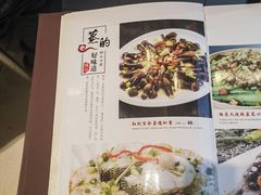 菜单-鹅公村·国家非遗传承(荔湾店)